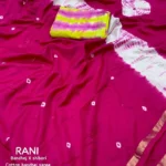 Chanderi Cotton Saree VES-010