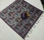 BLACKBERRY RAW SILK SAREES VES- 027-4